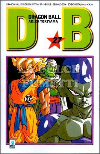 DRAGON BALL EVERGREEN EDITION # 27